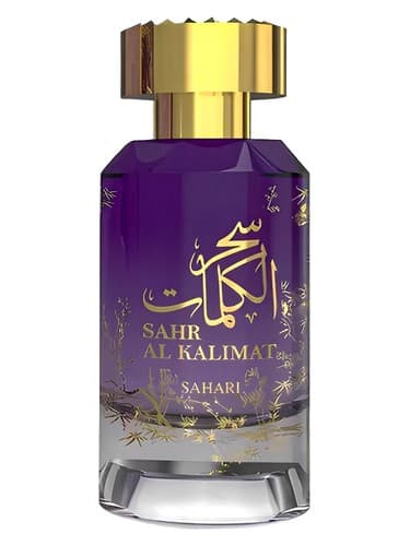Sahr Al Kalimat