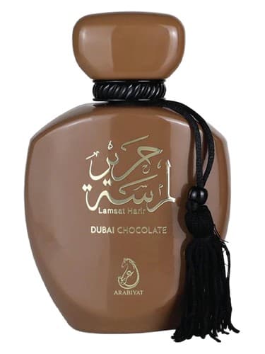 Lamsat Harir - Dubai Chocolate