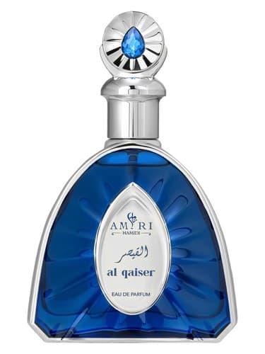 Al Qaiser - القیصر