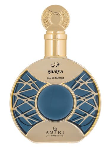 Ghalya - غالیا