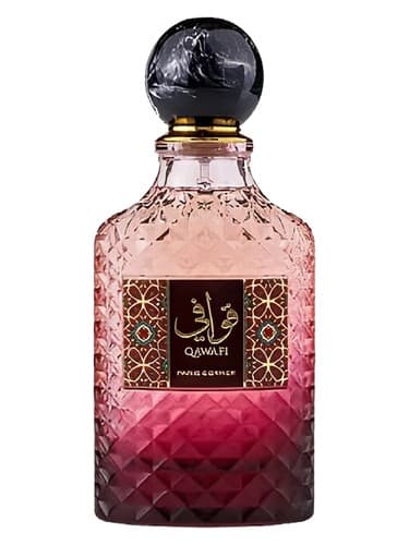 Qawafi