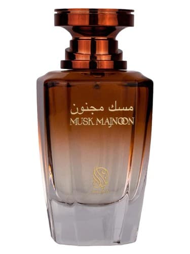 Musk Majnoon - مشک مجنون
