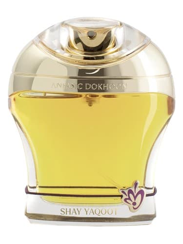 Shay Yaqoot - شای روبی