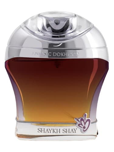 Shaykh Shay - شیخ شای