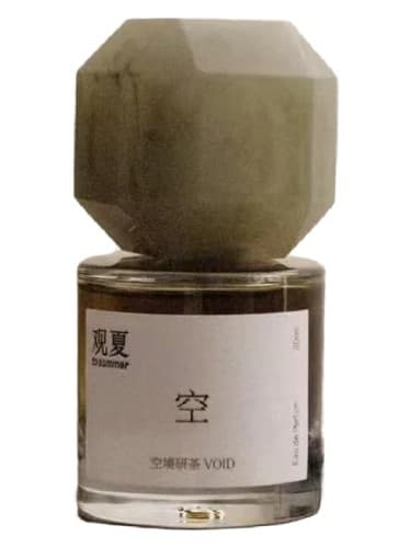 Void 空境研茶 - باطل 空境研茶