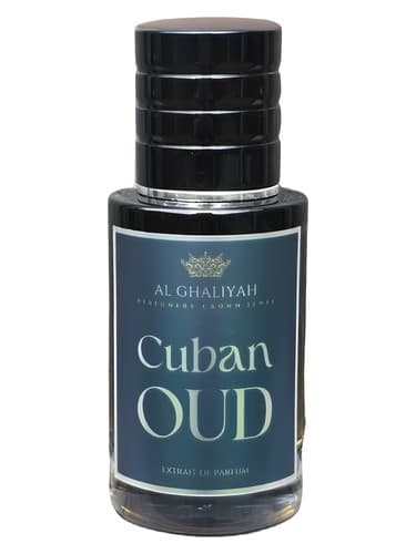 Cuban Oud - عود کوبا