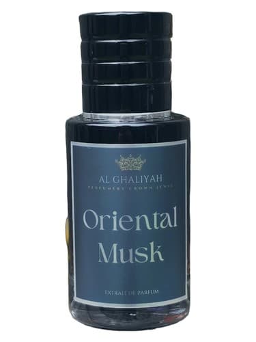 Oriental Musk - مشک شرقی