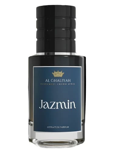 Jazmin - جازمین