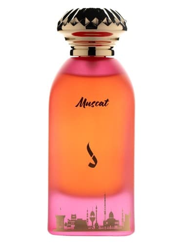 Muscat - مسقط