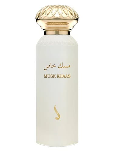 Musk Khaas