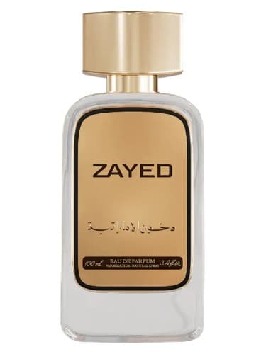 Golden Sheikh Zayed - گلد شیخ زاید