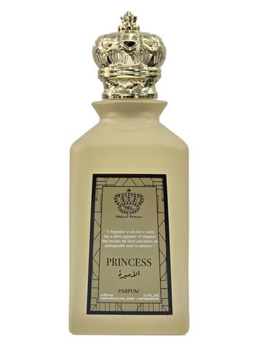 Princess - پرنس خانم