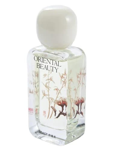 Oriental Beauty 东方美人 - زیبایی شرقی 东方美人