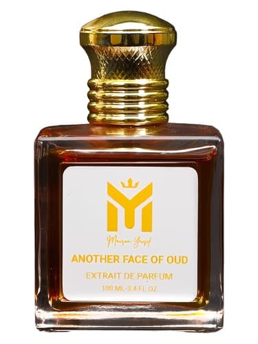 Another Face of Oud Elixir - چهره ای دیگر از اکسیر عود