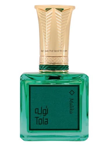 Malika - ملیکا