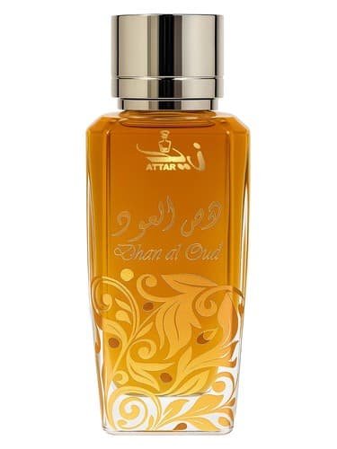 Dahn al oud - دهن عود