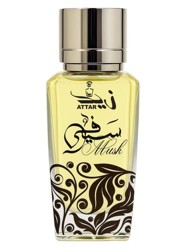 Musk e Saifi - مشک سیفی
