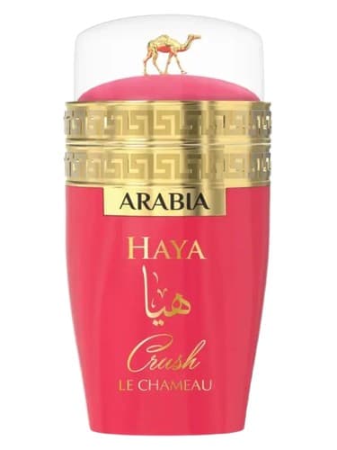 Arabia Haya Crush - عربستان حیا کرش