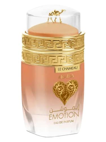 Arabia Emotion