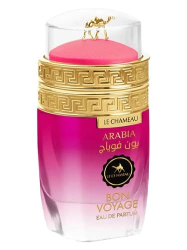Arabia Bon Voyage - سفر بُن عربستان