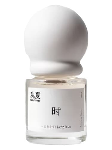 Jazz Bar 一盎司的时间 - جاز بار 一盎司的时间