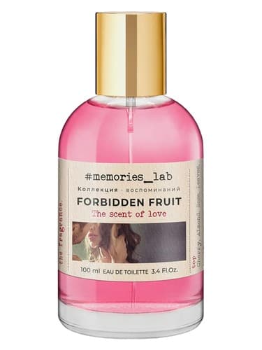 Forbidden Fruit - میوه ممنوعه