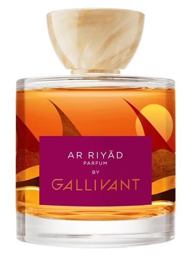 AR RIYĀD 