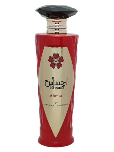 Ehsaas Ahmar - احساس احمر