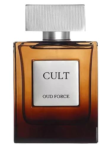 Oud Force - نیروی عود