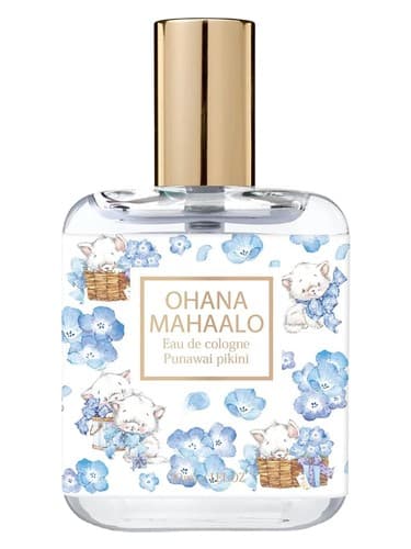 Punawai Pikini