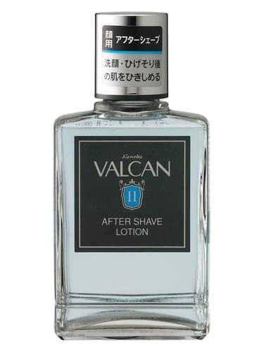 Valcan 2