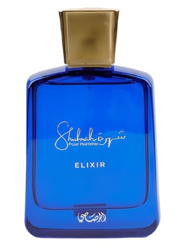 Shuhrah Elixir - اکسیر شهره