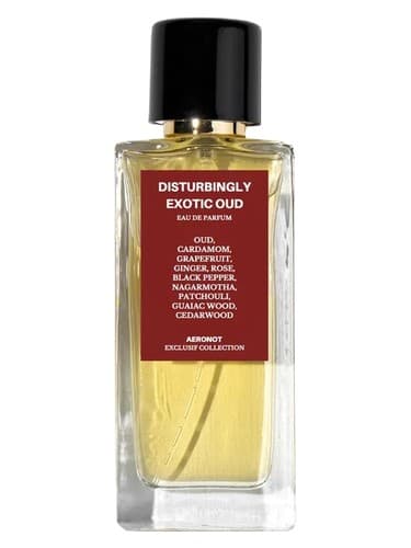 Disturbingly Exotic Oud - عود عجیب غریب