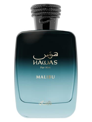 Hawas Malibu - حواس مالیبو