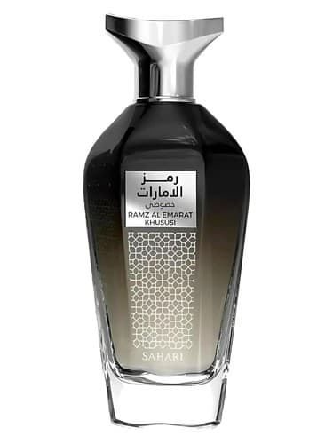 Ramz Al Emarat Khususi - رمز العمارت خاصّی