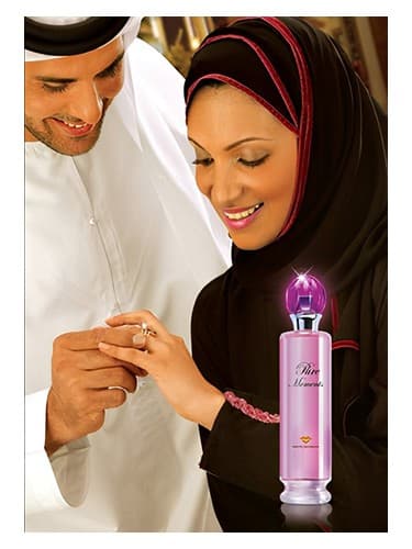 Pure Moments - لحظه های ناب