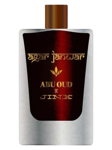 Agar Janwar