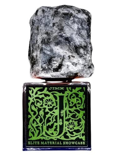 JEMS 9 Musk Oman - JEMS 9 Musk عمان