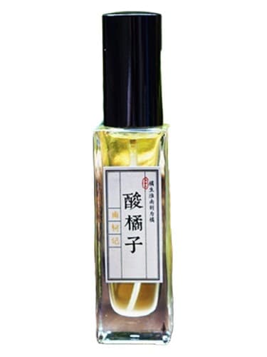 Sour Mandarin 酸橘子