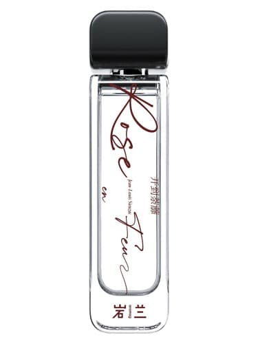 Rose en Feu 开到荼蘼 (Eau de Parfum) - Rose en Feu 开到荼蘼 (ادو عطر)