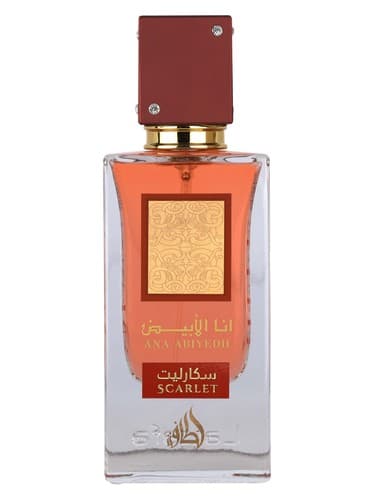 Ana Abiyedh Scarlet - آنا ابیه اسکارلت