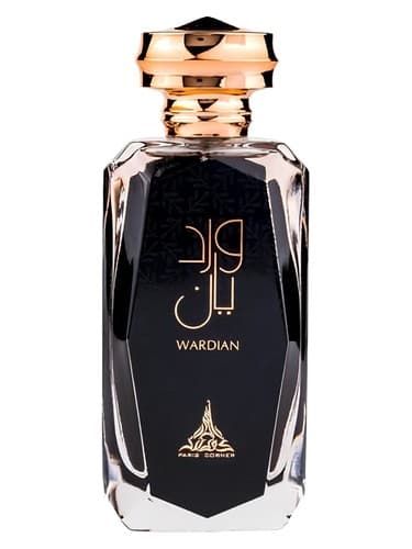 Wardian