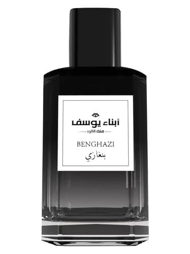 Benghazi - بنغازی