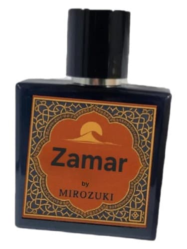 Zamar - زمار