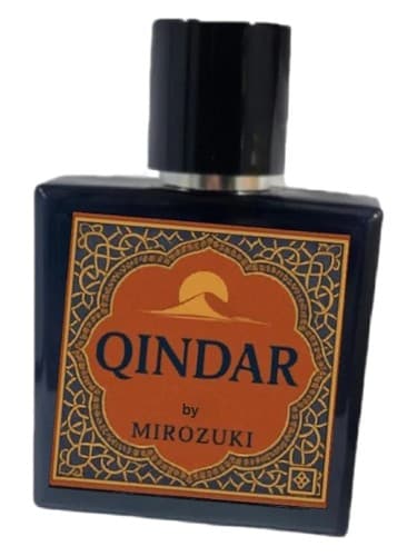 Qindar - قیندار
