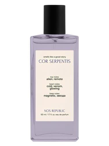 Cor Serpentis - کور سرپنتیس