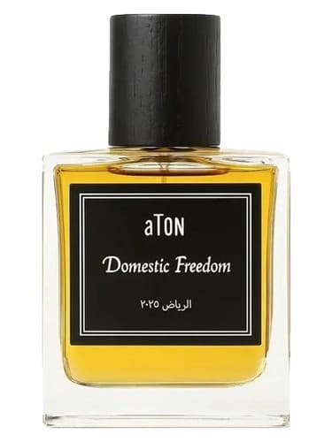Domestic Freedom - آزادی داخلی