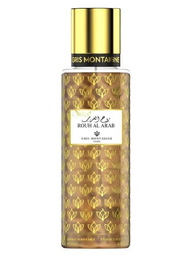 Rouh Al Arab - روح العرب