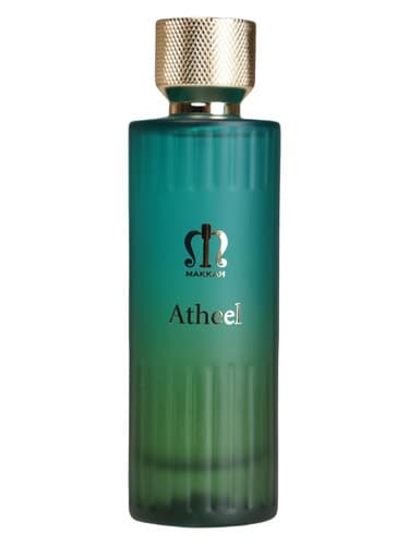 Atheel - آتیل