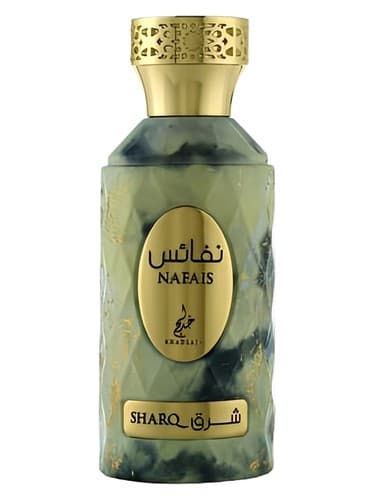 Nafais Sharq